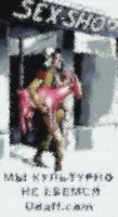 Flash spiel tutorial