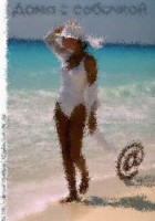 Aquaball filter